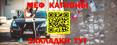 гашик Апшеронск