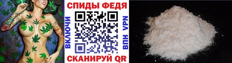 закладки  Чита  МЕТАМФЕТАМИН кристалл 