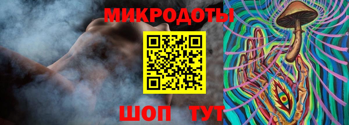 Галлюциногенные грибы Psilocybine cubensis  Вход с VPN  купить наркотики цена  Чита 