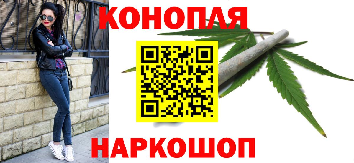 Марихуана гибрид Чита